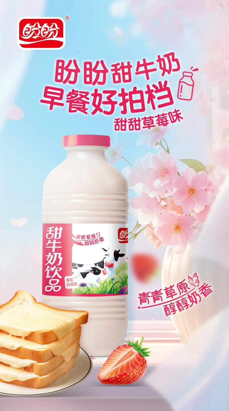 太原百货经销部