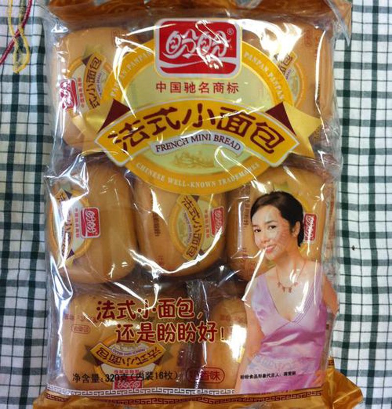 五金工具零售